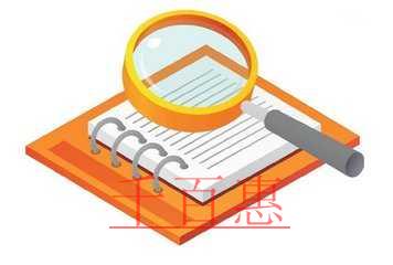 小規(guī)模比對申報(bào)提醒 強(qiáng)制上傳需謹(jǐn)慎