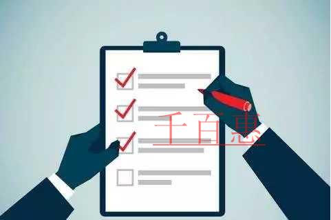 網(wǎng)絡(luò)小額貸款將迎新規(guī)，須辦理ICP許可證才能合規(guī)運(yùn)