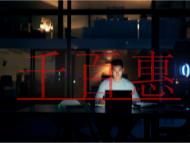 電子商務辦理EDI經(jīng)營許可證的條件?要準備哪些材料