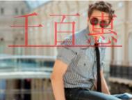 商標續(xù)展需要提前辦理嗎?要準備哪些材料?