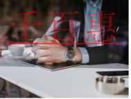 軟著登記含金量有多少？為何大家都在爭搶申請？