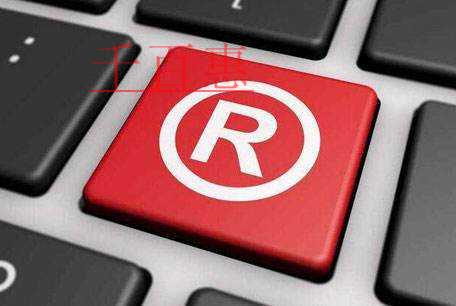 千百惠小編講下：申請顏色和三維商標(biāo)時(shí)應(yīng)該注意什么