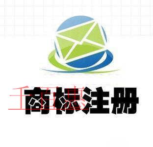預(yù)計2020年商標(biāo)注冊周期將縮短為4個月