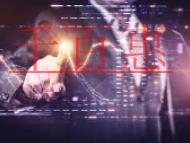 廣州個人社保開戶應準備的材料和時間是否很長?