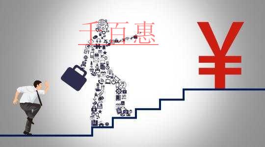 公司不做賬報稅有什么風(fēng)險