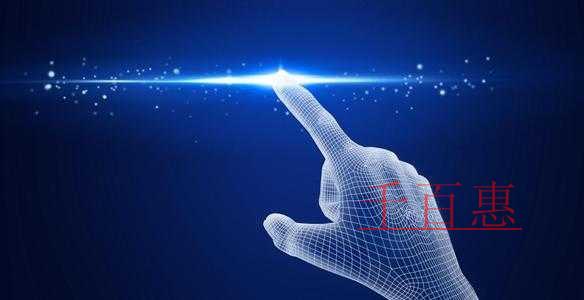 千百惠小編講講：網(wǎng)絡(luò)科技有限公司怎么注冊(cè)