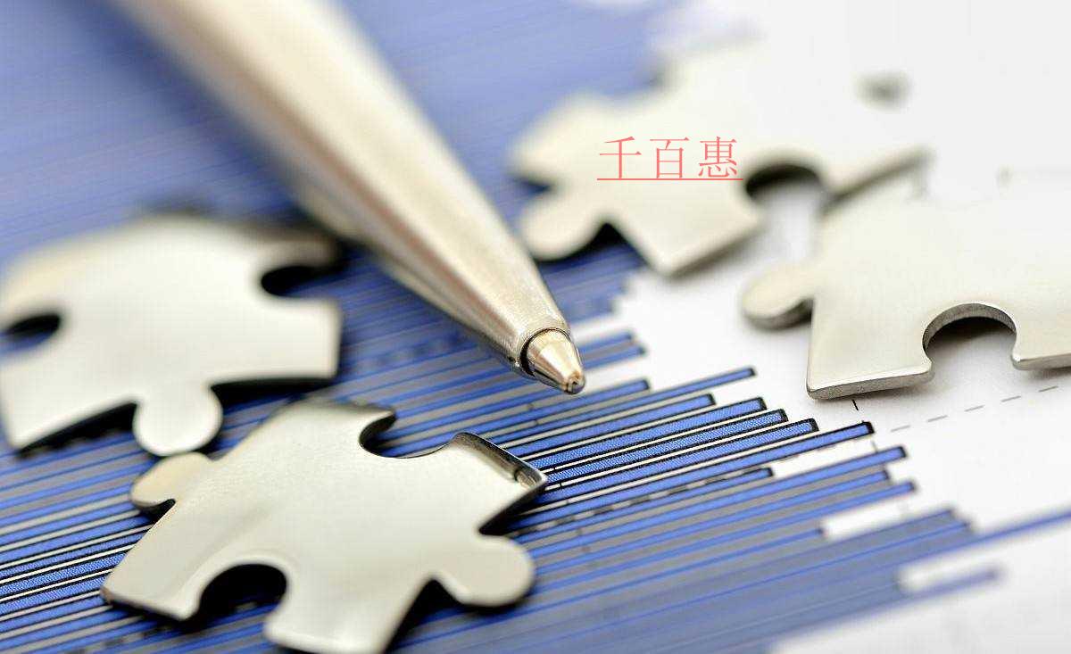 優(yōu)化營(yíng)商環(huán)境，這30條好消息必看！