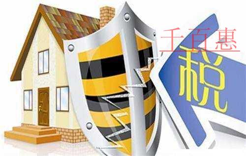 千百惠小編詳解：六類小規(guī)模納稅人可以開具增值稅專用