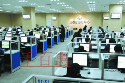 申請(qǐng)全網(wǎng)呼叫中心許可證的辦理?xiàng)l件是什么？都需要哪些