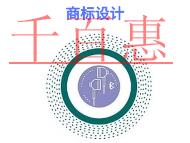 商標(biāo)設(shè)計(jì)的三個(gè)注意事項(xiàng)?作用是什么?