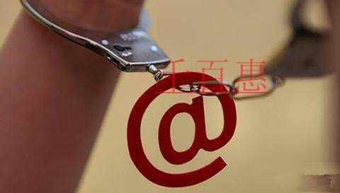 干貨分享之馬德里體系注冊商標(biāo)費用如何計算