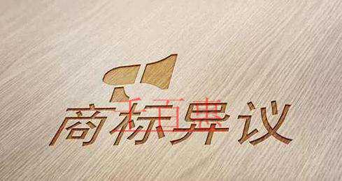 千百惠小編解答:企業(yè)名稱為什么不能作為商標注冊