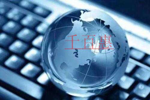 熱點(diǎn)問(wèn)答：北京市房產(chǎn)稅、城鎮(zhèn)土地使用稅是否可以在4