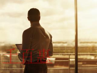 ISO45001體系適用于哪些組織？有什么好處？