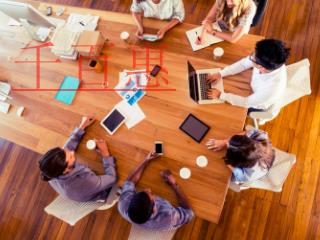 小紅書注冊“老紅書”商標(biāo)，防御性商標(biāo)知多少