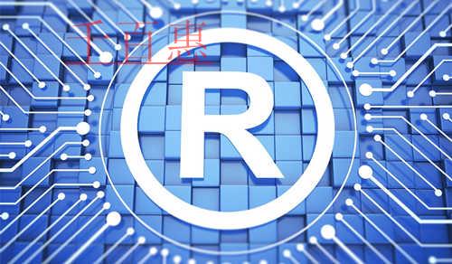 千百惠小編講講：關(guān)于通用商標的知識點