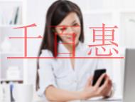 營(yíng)業(yè)性演出許可證的經(jīng)營(yíng)范圍?申請(qǐng)條件的解答?