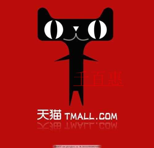 什么？天貓竟然還是廚具 阿里無效宣告概率極低？