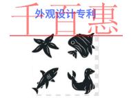 申請(qǐng)外觀設(shè)計(jì)專利的三個(gè)法律知識(shí)和申請(qǐng)材料有哪些?