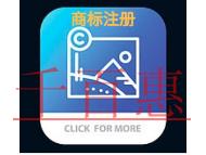 商標注冊的形式有哪些?流程是什么?