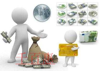 千百惠小編詳解：如何避免公司中的財(cái)務(wù)問(wèn)題。