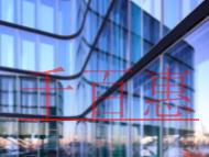 CMMI軟件能力成熟度集成模型的認證流程?辦理意義