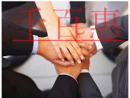 外資公司核名需要哪些要求？