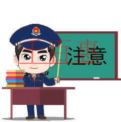 千百惠小編整理：商標注冊后應注意的8件事