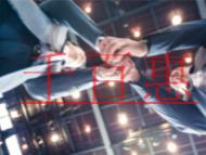 辦理二類醫(yī)療器械經(jīng)營備案對人員有要求嗎?注冊地址的