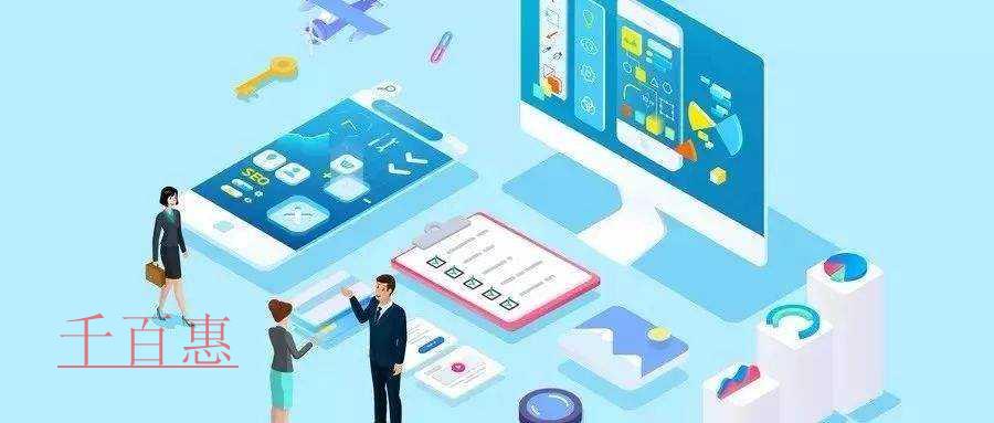 特別提示：這些人不需要辦理年度匯算！