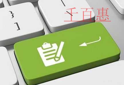 稅務(wù)講堂”新一課開講！詳解小型微利企業(yè)和個(gè)體工商戶