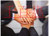 鴻星爾克圈粉國內外，其知識產權布局同樣該表揚！