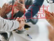 CMMI軟件能力成熟度集成模型的認證要求?辦理原因