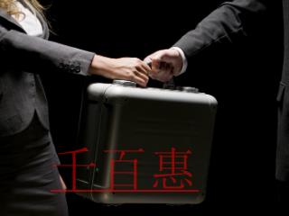 為何企業(yè)都搶著申請(qǐng)AAA信用等級(jí)認(rèn)證？