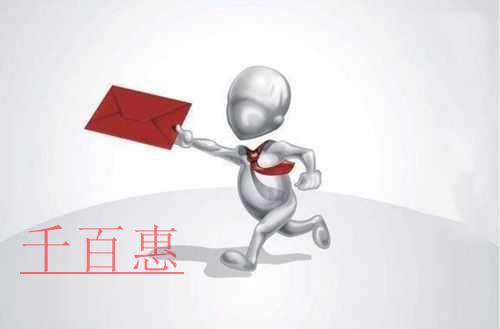 快訊！稅務(wù)總局發(fā)文明確資源稅征收管理若干問題