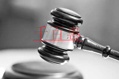 非正常戶、D級納稅人注意！收好此表隨時備用！