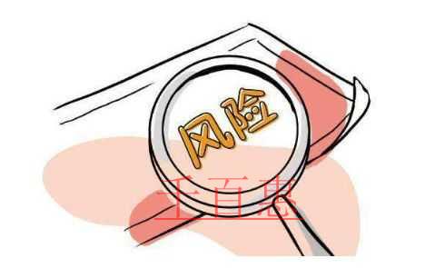 @小微企業(yè)：接受問題發(fā)票 稅收優(yōu)惠泡湯