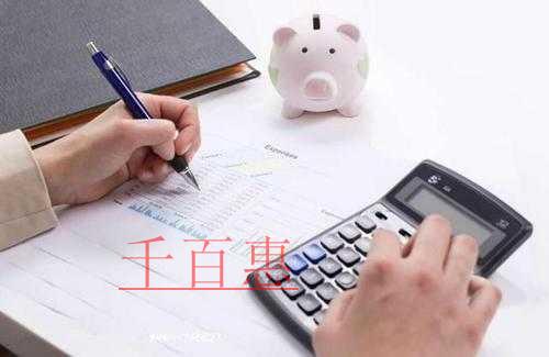 千百惠小編講講:服務(wù)商標與產(chǎn)品商標的區(qū)別有什么