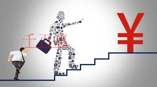 養(yǎng)老金、禮品、獎(jiǎng)金、內(nèi)退、培訓(xùn)，個(gè)稅熱點(diǎn)13問(wèn)！