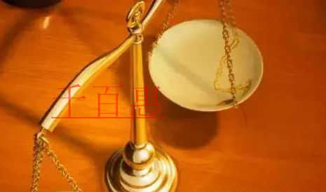 68人在“一籠小確幸”就餐后食物中毒，涉事企業(yè)被罰