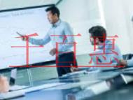 社保開戶對公司有影響嗎？企業(yè)社保如何繳納?