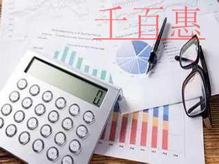 取得這樣的專票，進(jìn)項稅額可以抵扣嗎？