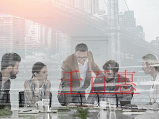 一個自然人最多能注冊幾家公司？