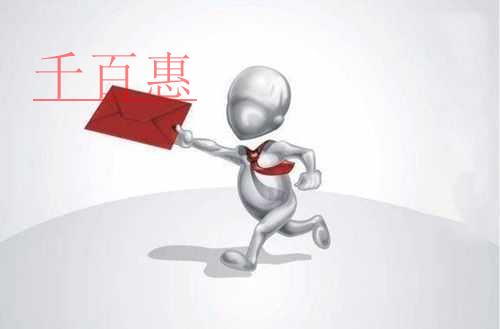 快訊！全面實(shí)施新個(gè)人所得稅法若干征管銜接問(wèn)題明確公