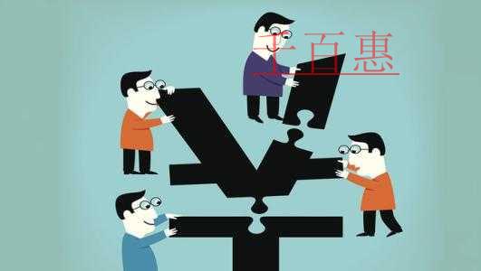 創(chuàng)業(yè)公司怎樣才能有效的進(jìn)行員工股權(quán)激勵(lì)