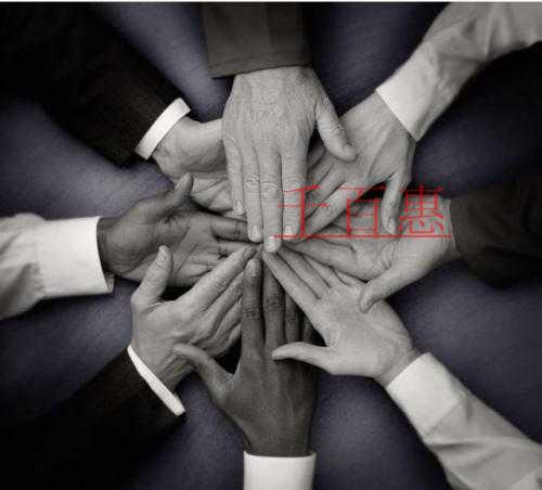 千百惠小編解答：注冊公司中遇到的股權(quán)問題與記賬問題