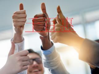 如何躲避創(chuàng)業(yè)路上遇到的財稅坑