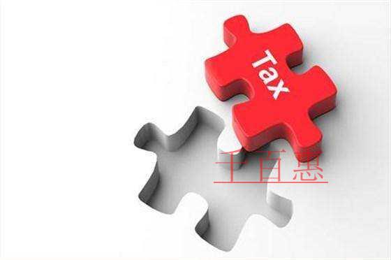 按季申報(bào)小規(guī)模納稅人，9月有銷售不動產(chǎn)業(yè)務(wù)，第三季