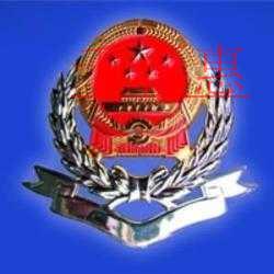 2018年7月1日開(kāi)始實(shí)施的稅收政策目錄及要點(diǎn)