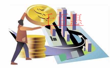 減稅降費(fèi)優(yōu)惠政策，這10個(gè)常見(jiàn)問(wèn)題被置頂啦！